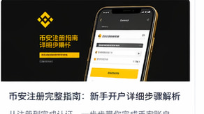 你好呀