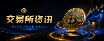 安币下载后新用户怎么开始使用
